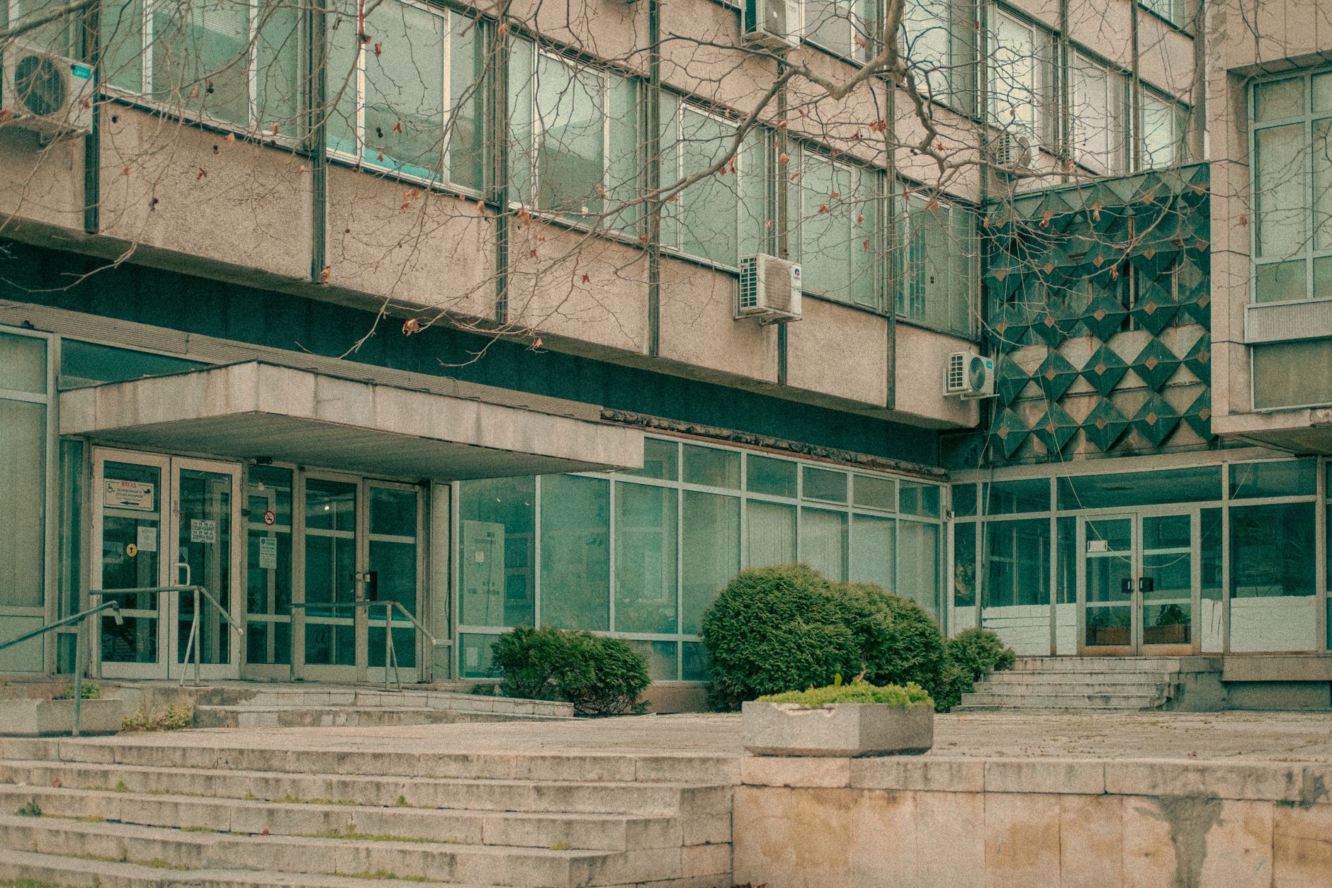 Exterior of a modern office building in Varna, Bulgaria, showcasing urban architecture.